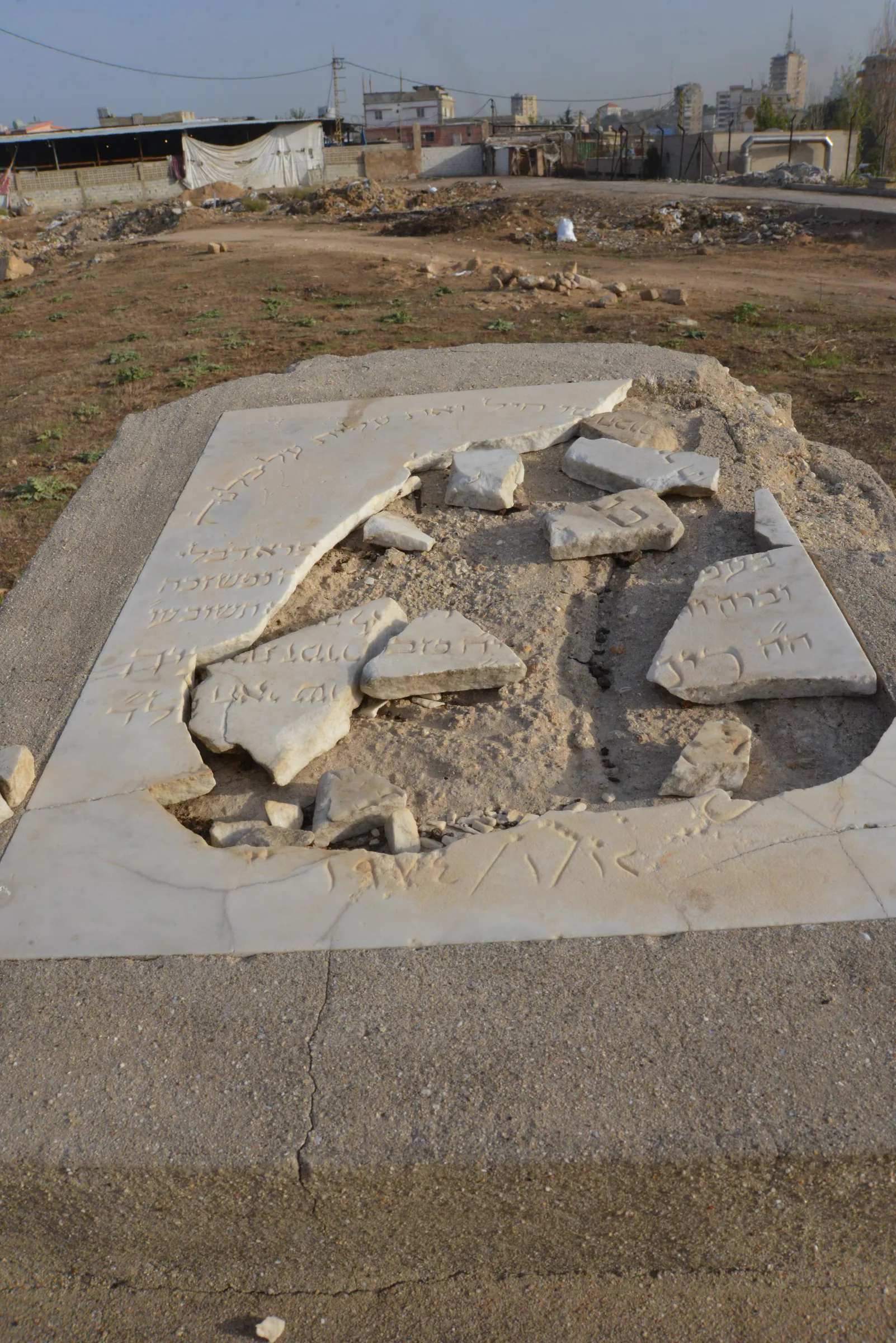 Tomb A1 for Renée BENISTE, photograph 2 at the Jewish Cemetery of Saida