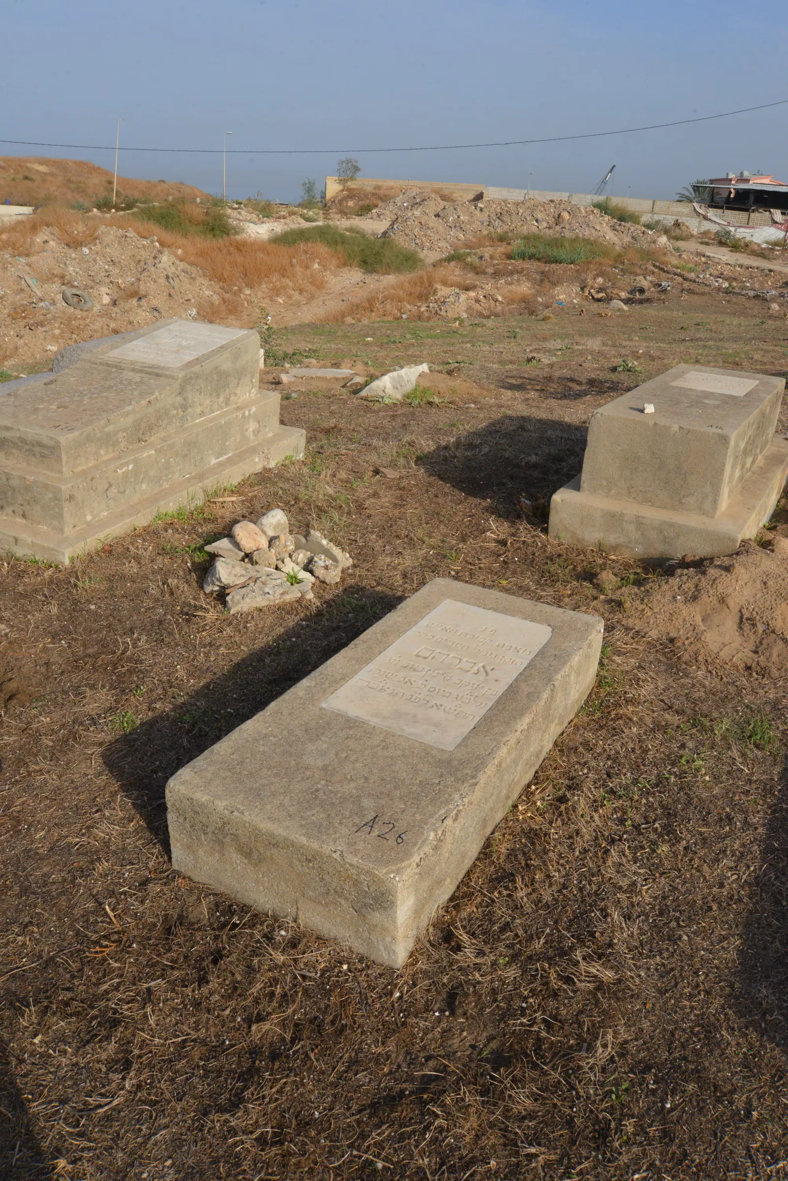 Tomb A26 for Abraham SIMANTOV, photograph 5 at the Jewish Cemetery of Saida
