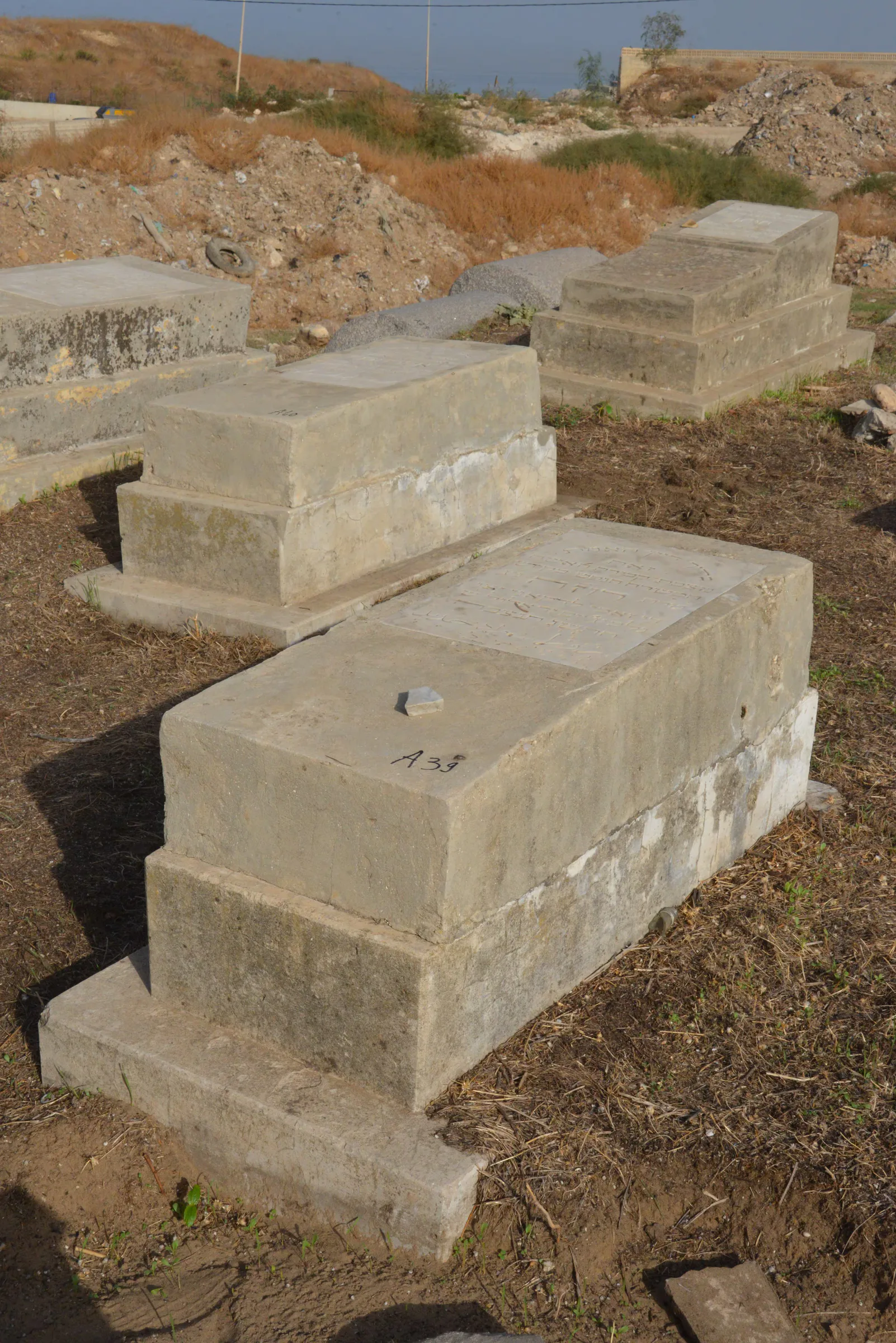 Tomb A39 for Rosa LADKANI, photograph 5 at the Jewish Cemetery of Saida