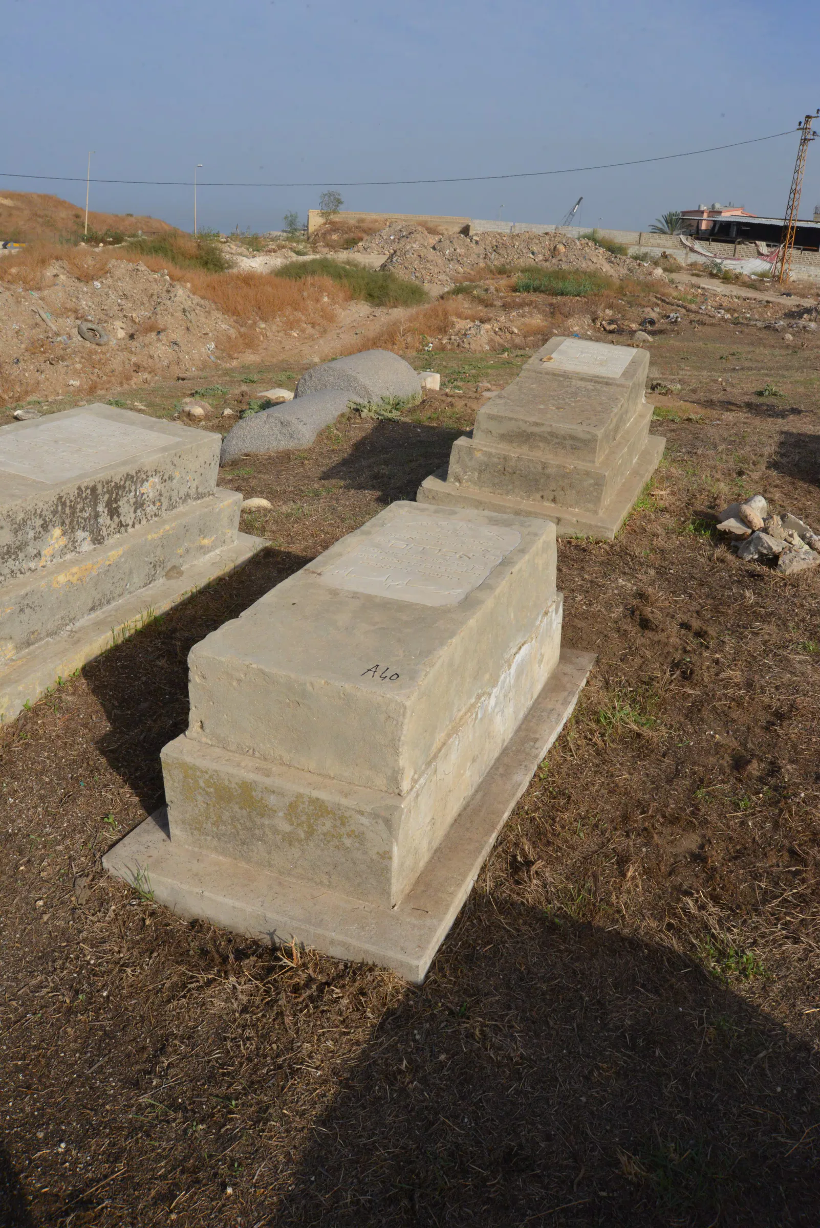 Tomb A40 for Abraham Bekhor BALACIANO, photograph 5 at the Jewish Cemetery of Saida