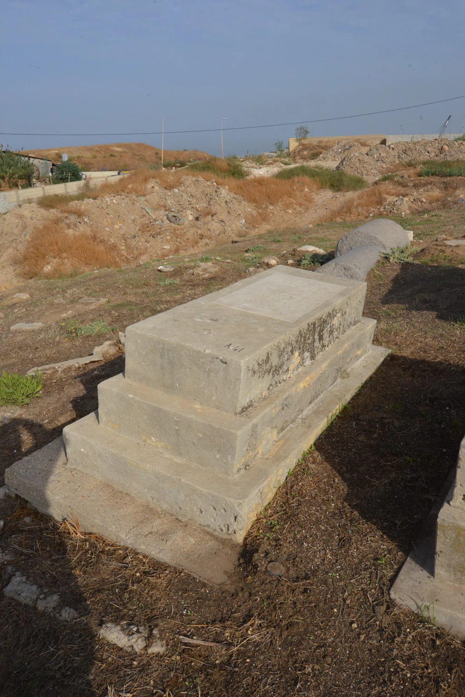 Tomb A41 for Miryam BALACIANO, photograph 5 at the Jewish Cemetery of Saida