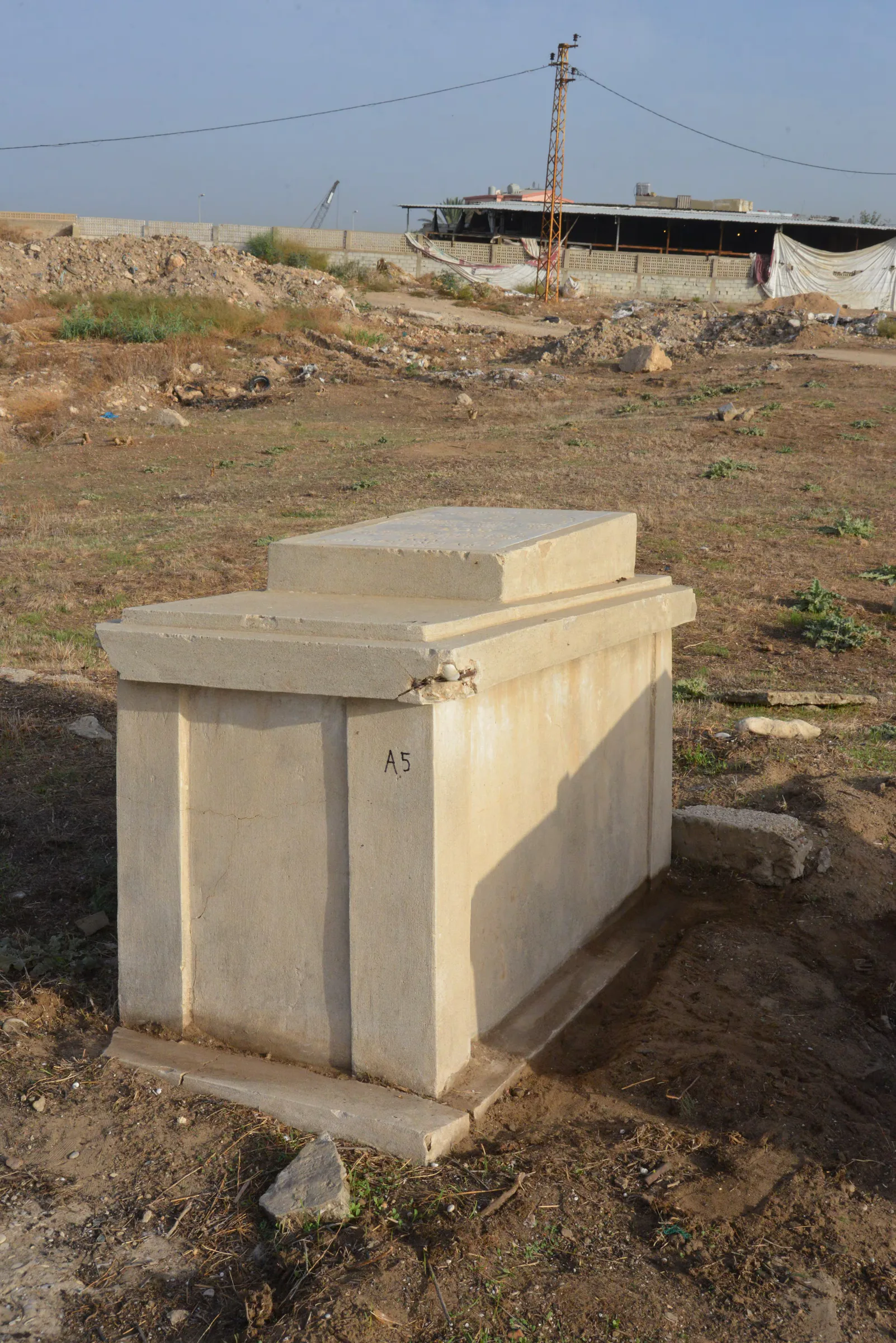 Tomb A5 for Naomi NIGRI, photograph 5 at the Jewish Cemetery of Saida