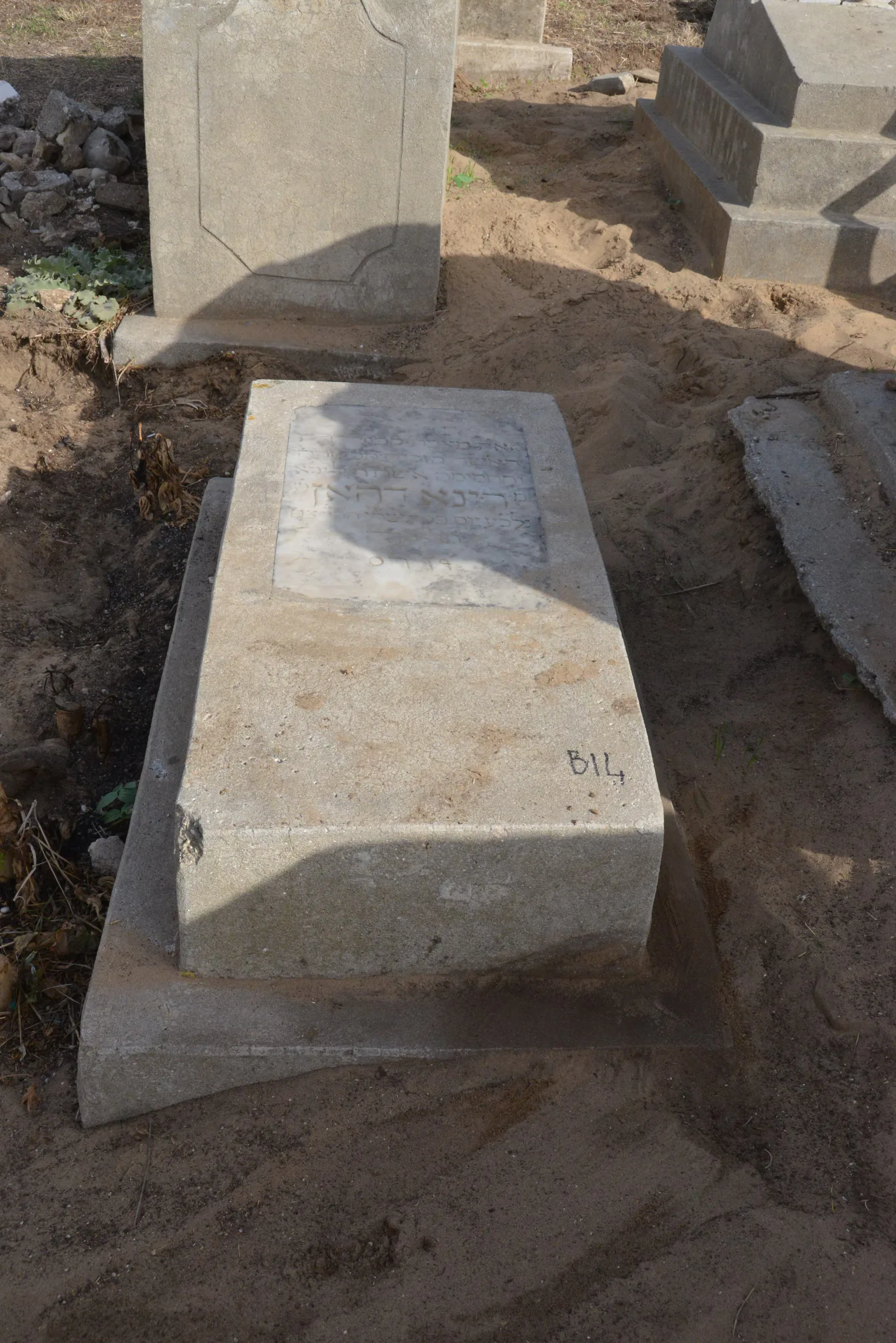 Tomb B14 for Rina DAHAN, photograph 4 at the Jewish Cemetery of Saida