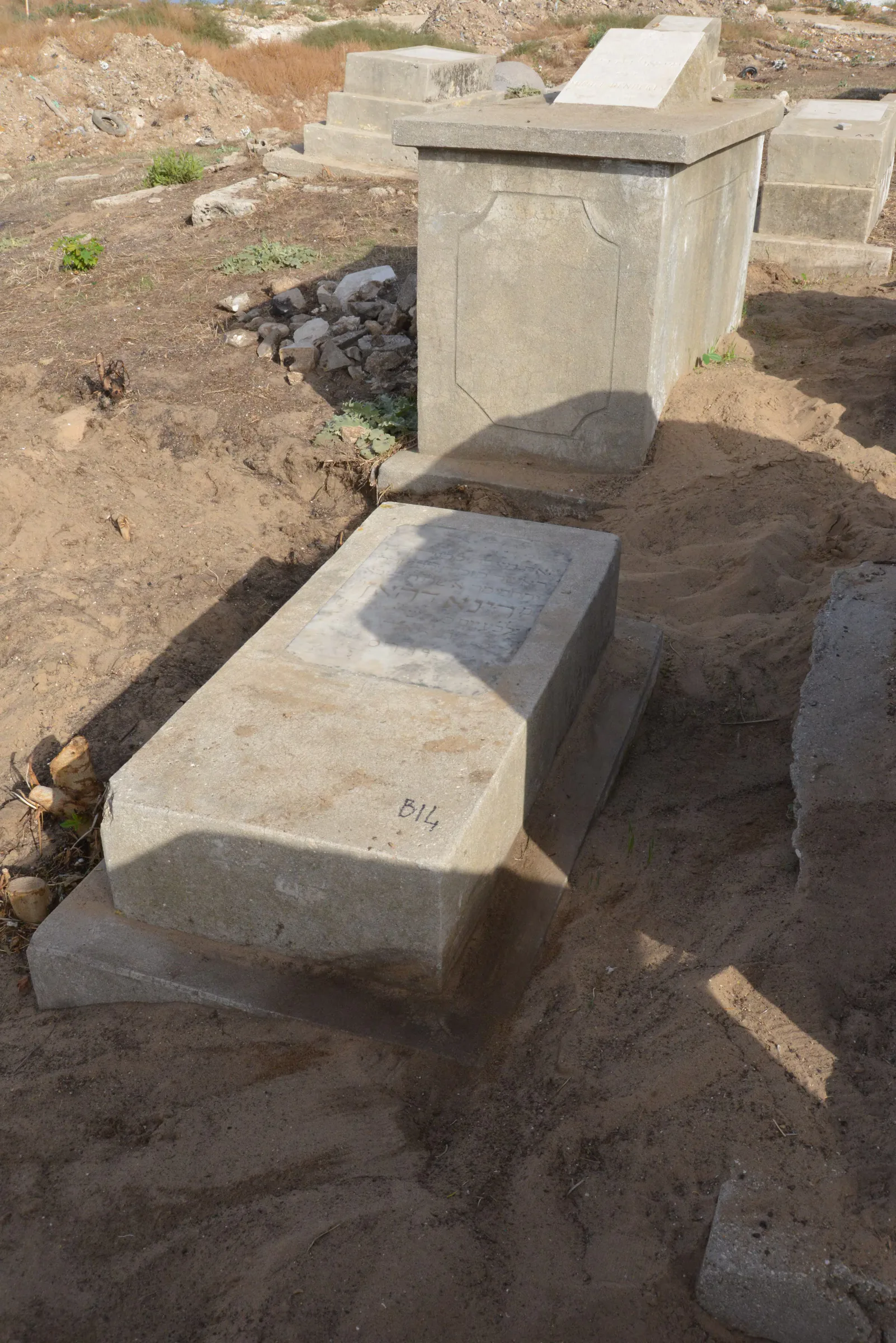 Tomb B14 for Rina DAHAN, photograph 5 at the Jewish Cemetery of Saida