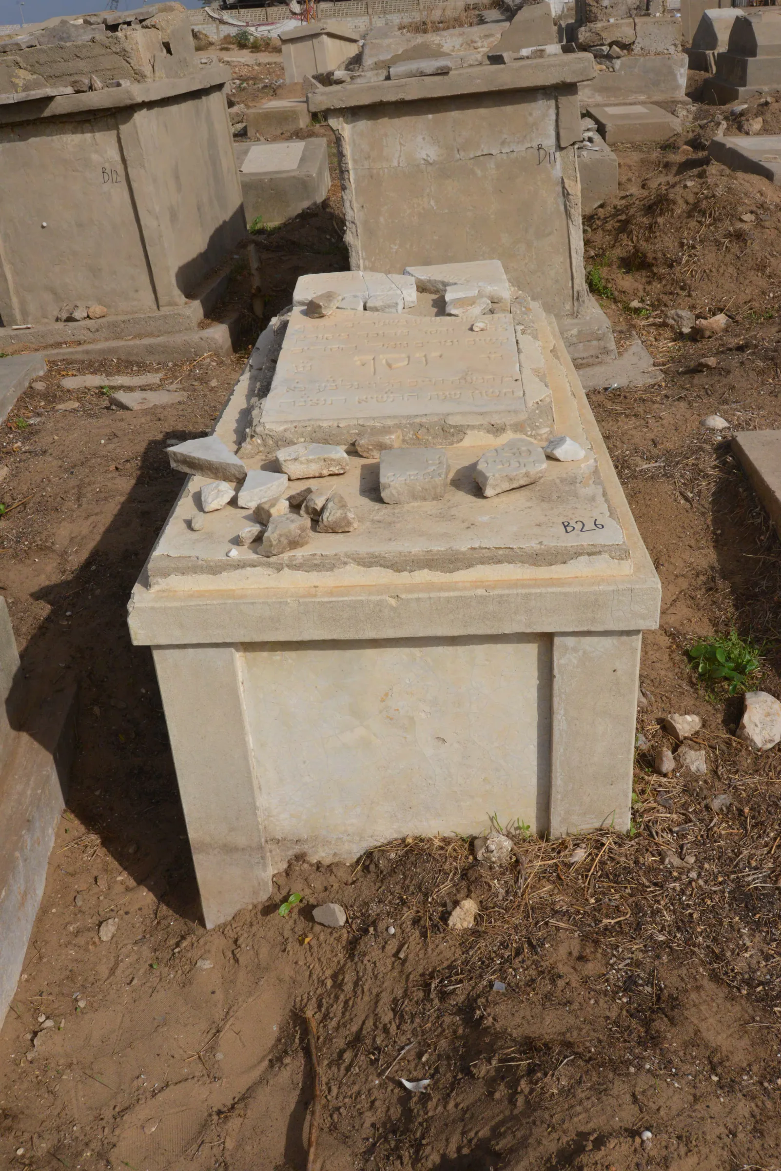 Tomb B26 for Youssef LEVY BASSAL, photograph 9 at the Jewish Cemetery of Saida