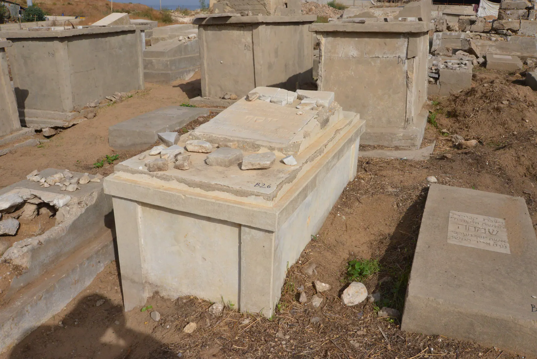 Tomb B26 for Youssef LEVY BASSAL, photograph 11 at the Jewish Cemetery of Saida