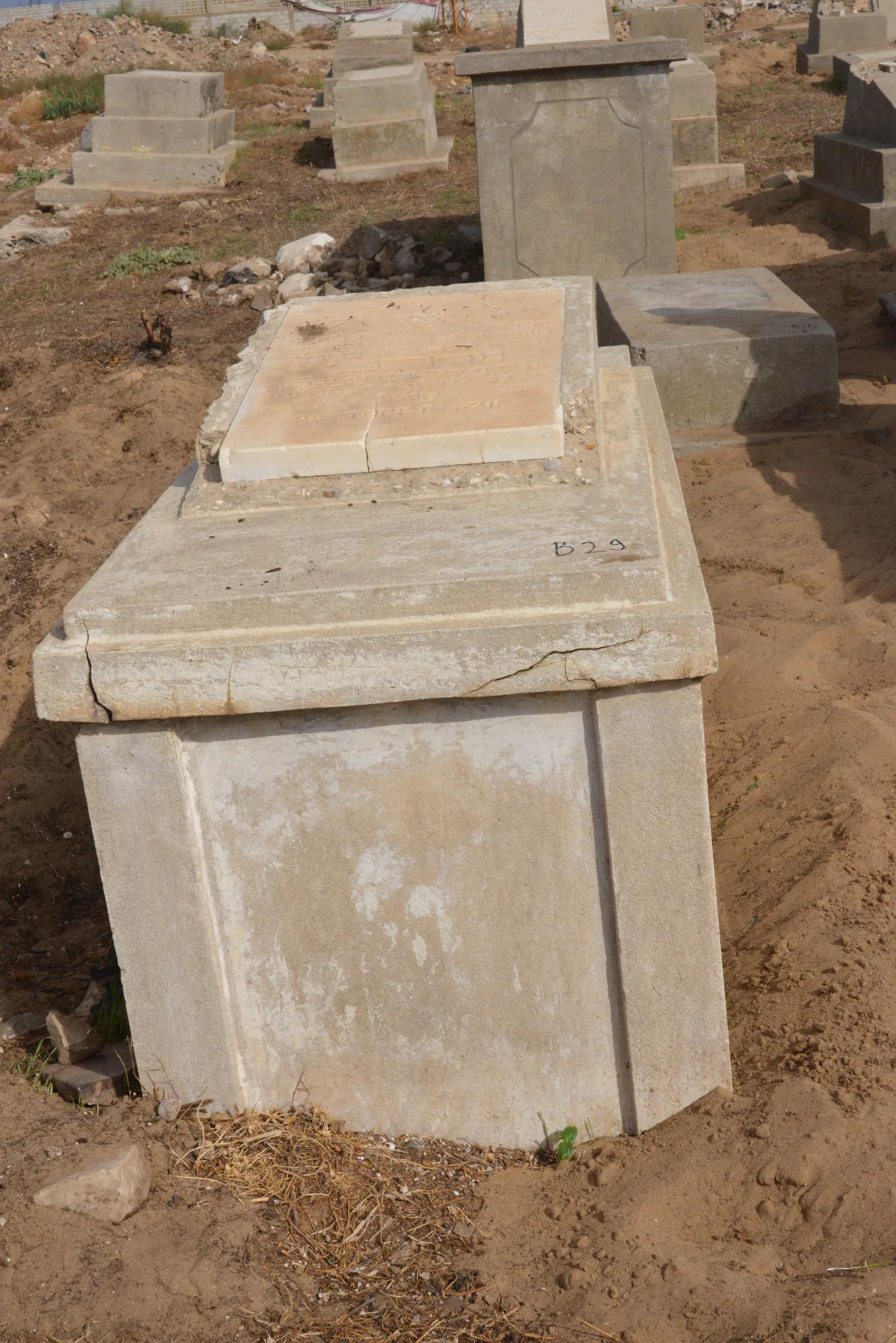 Tomb B26 for Youssef LEVY BASSAL, photograph 12 at the Jewish Cemetery of Saida