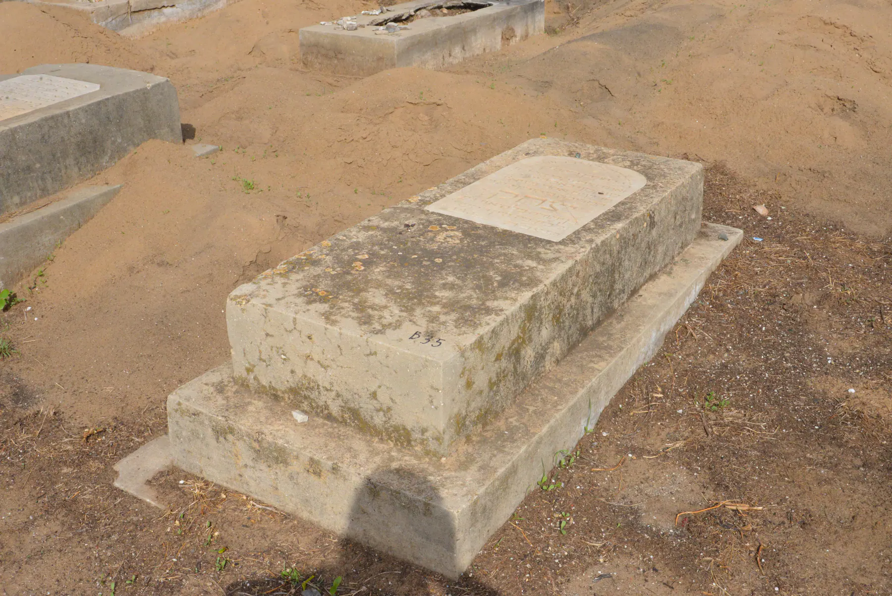 Tomb B35 for Isaac BALACIANO, photograph 4 at the Jewish Cemetery of Saida