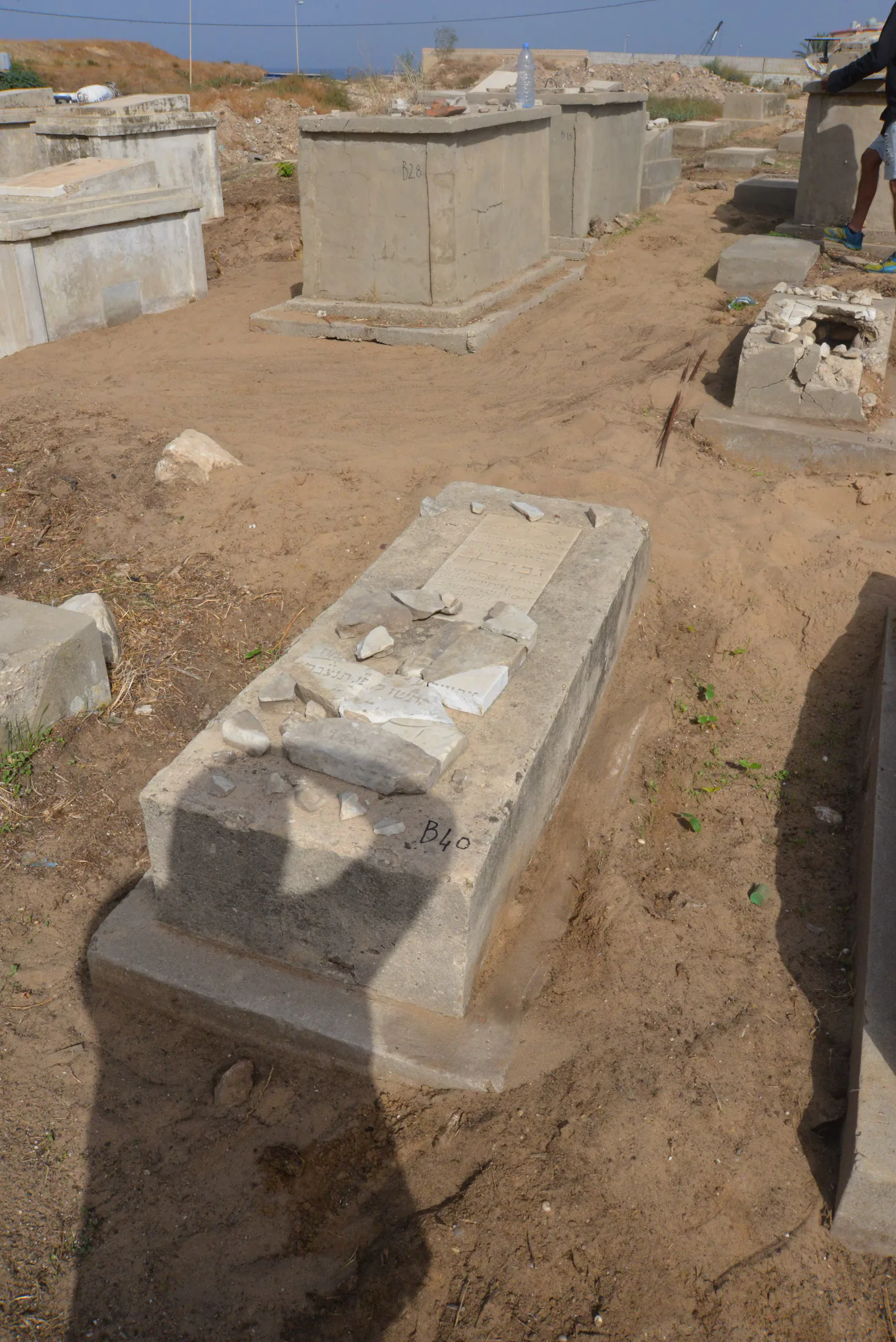 Tomb B40 for Jamileh ZEITOUNI, photograph 7 at the Jewish Cemetery of Saida