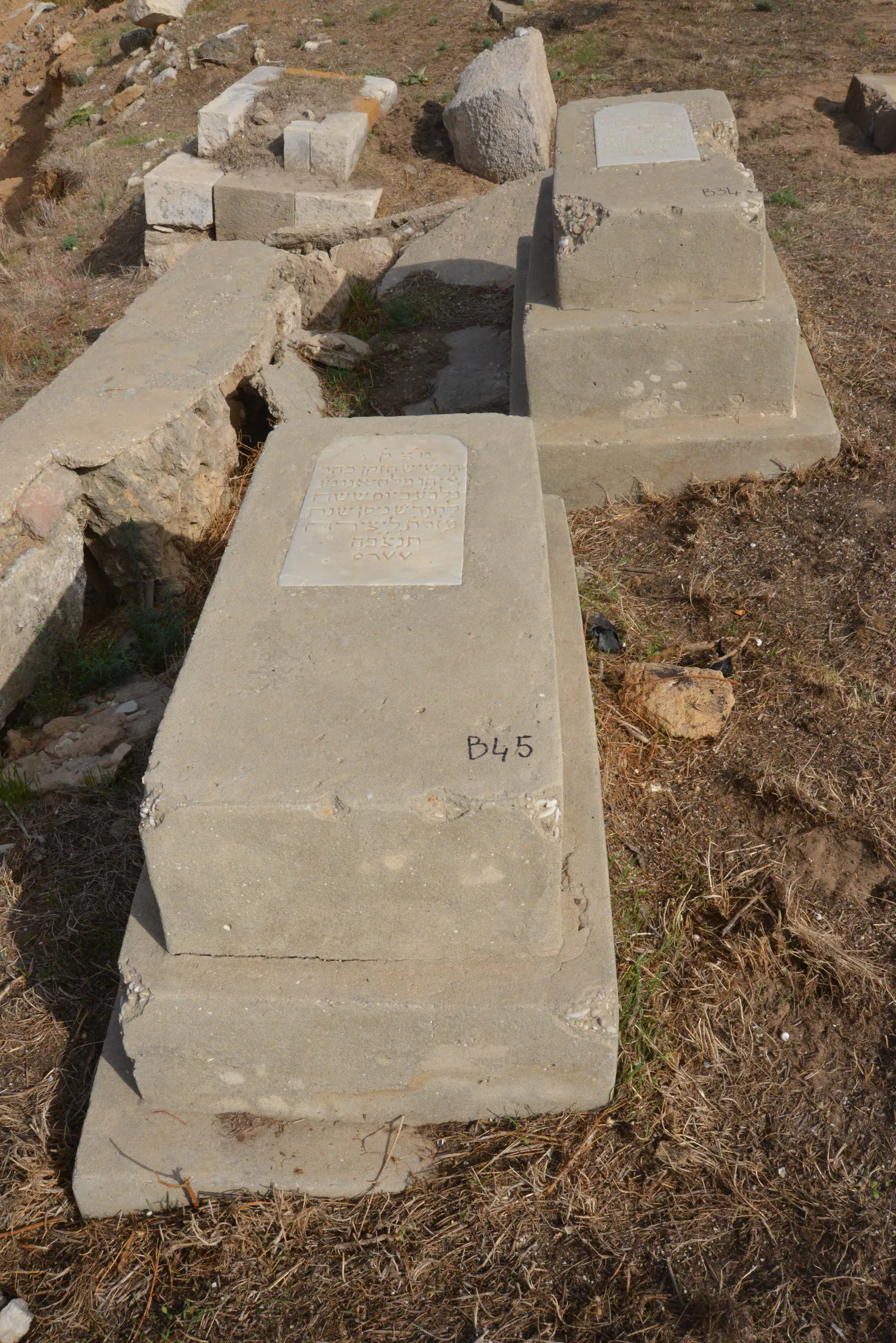 Tomb B45 for Elyahou BALACIANO, photograph 4 at the Jewish Cemetery of Saida