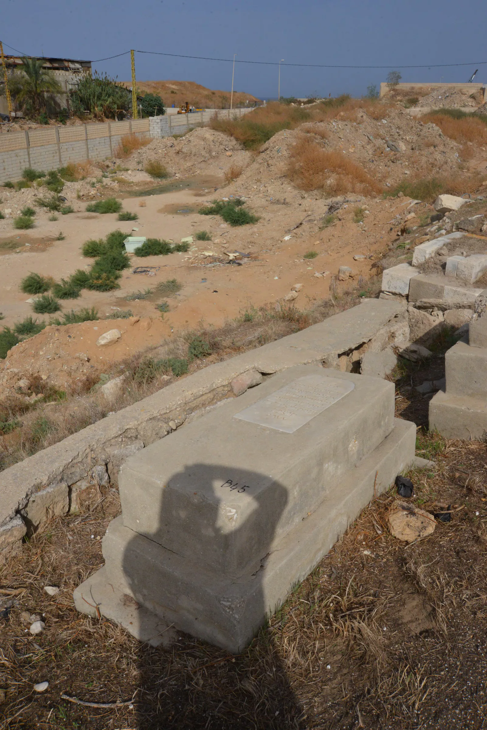 Tomb B45 for Elyahou BALACIANO, photograph 5 at the Jewish Cemetery of Saida