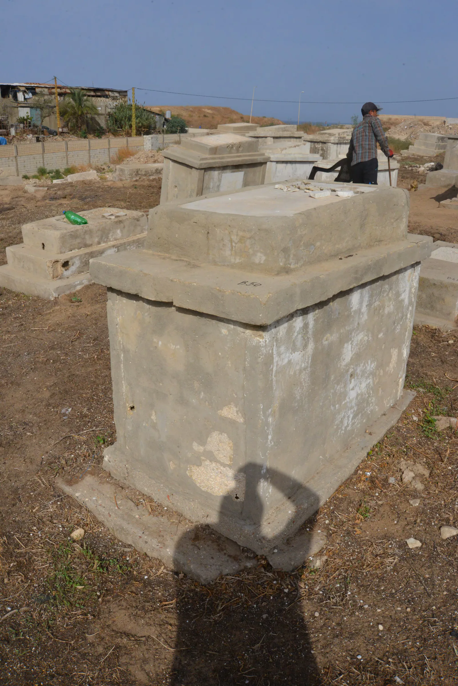 Tomb B50 for Sara SROUR, photograph 4 at the Jewish Cemetery of Saida