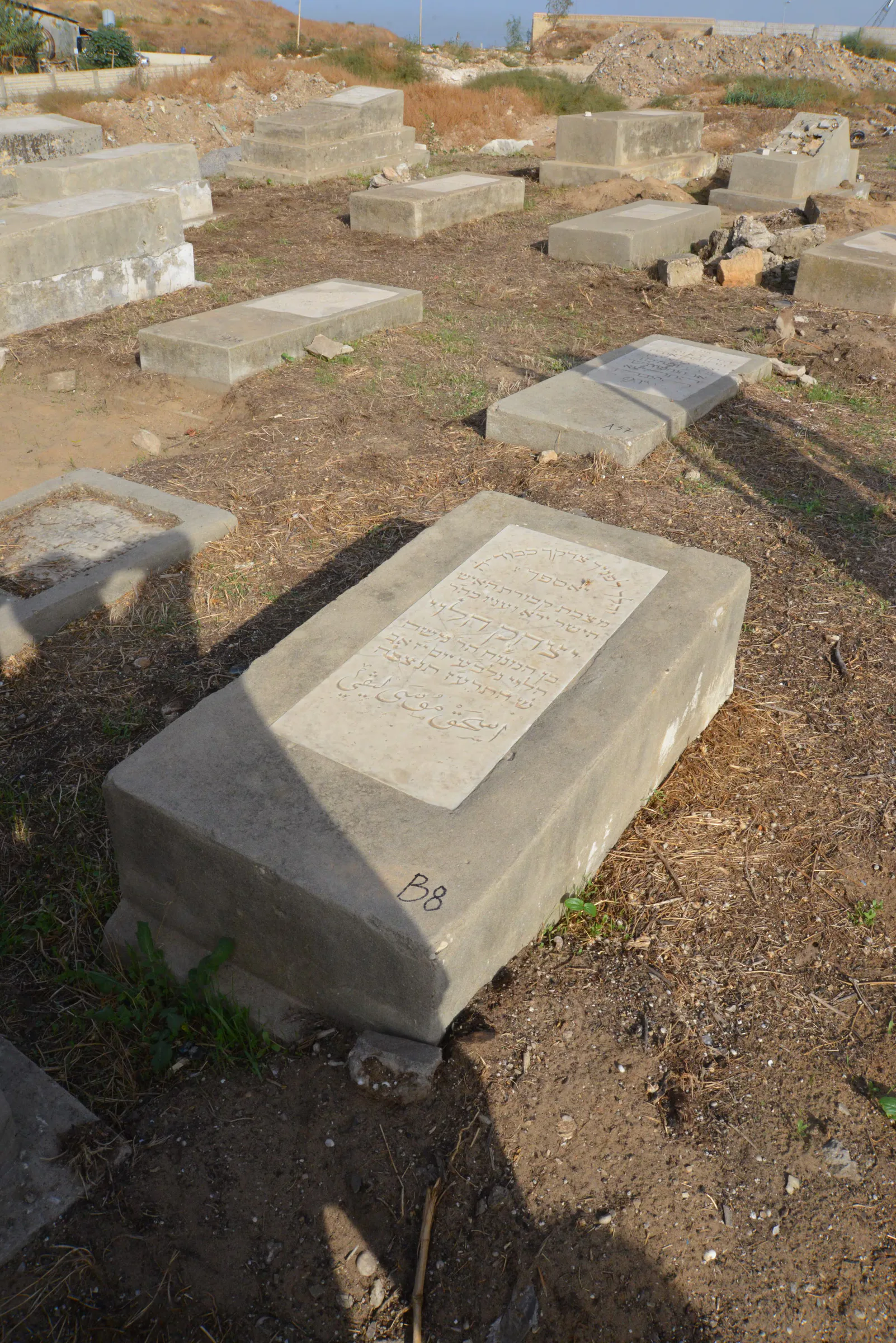 Tomb B8 for Isaac Rav LEVY, photograph 4 at the Jewish Cemetery of Saida