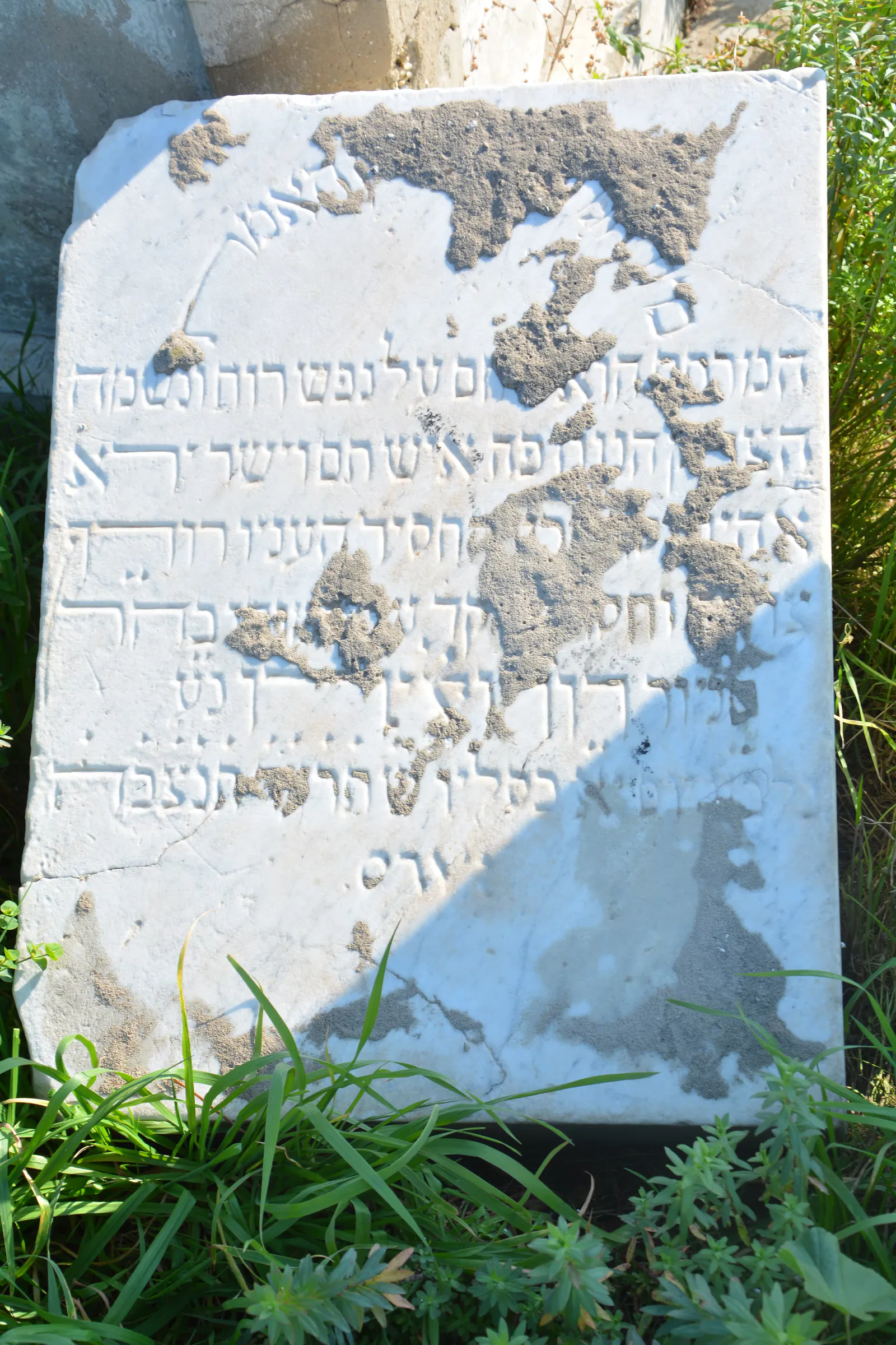 Tomb C4 for David VALIDO KHAYAT, photograph 3 at the Jewish Cemetery of Saida
