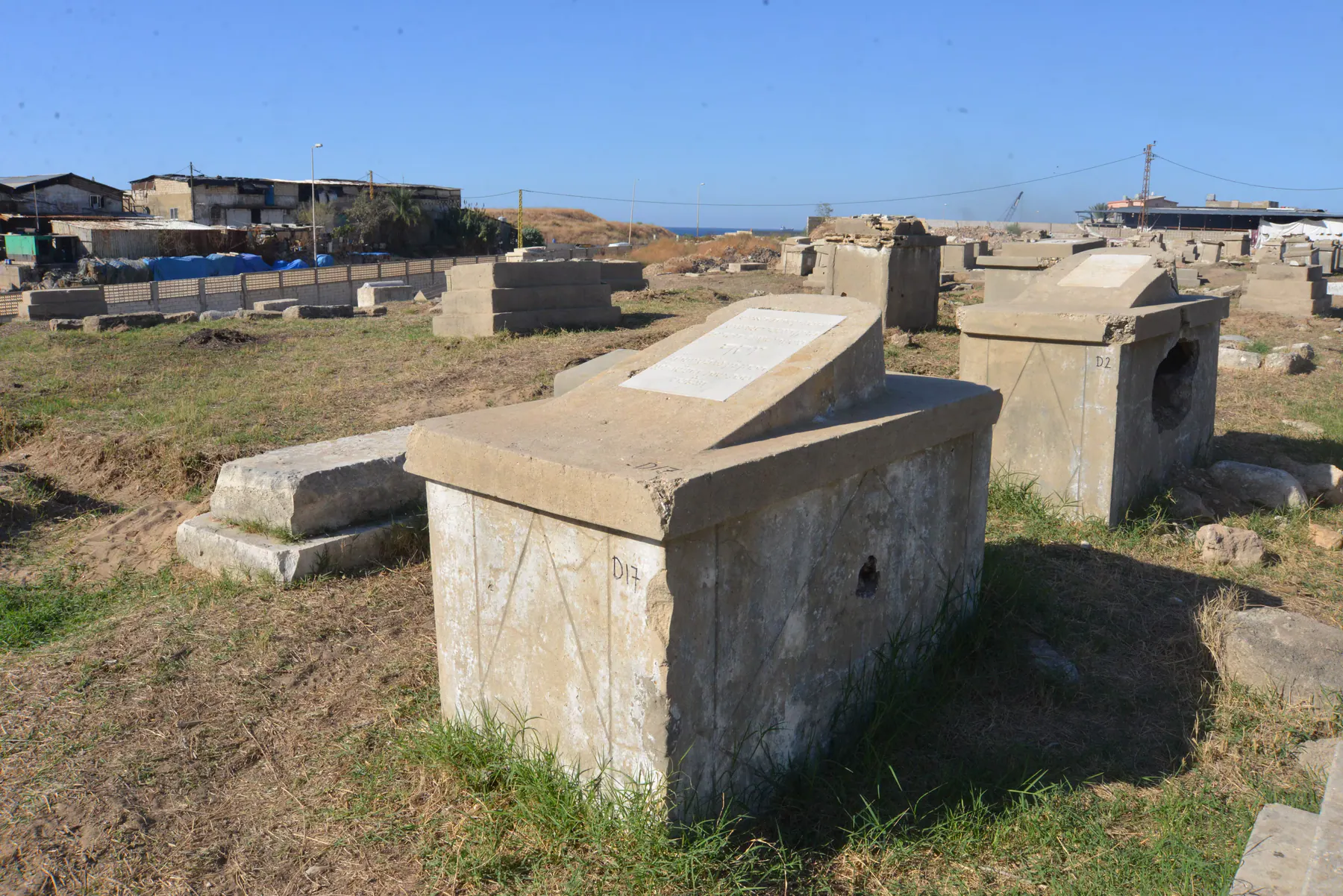 Tomb D17 for Youssef COHEN, photograph 5 at the Jewish Cemetery of Saida
