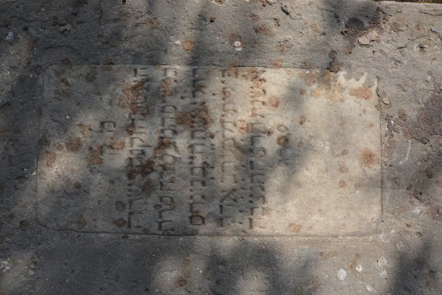 Tomb E13 for Rachel POLITI, photograph 4 at the Jewish Cemetery of Saida