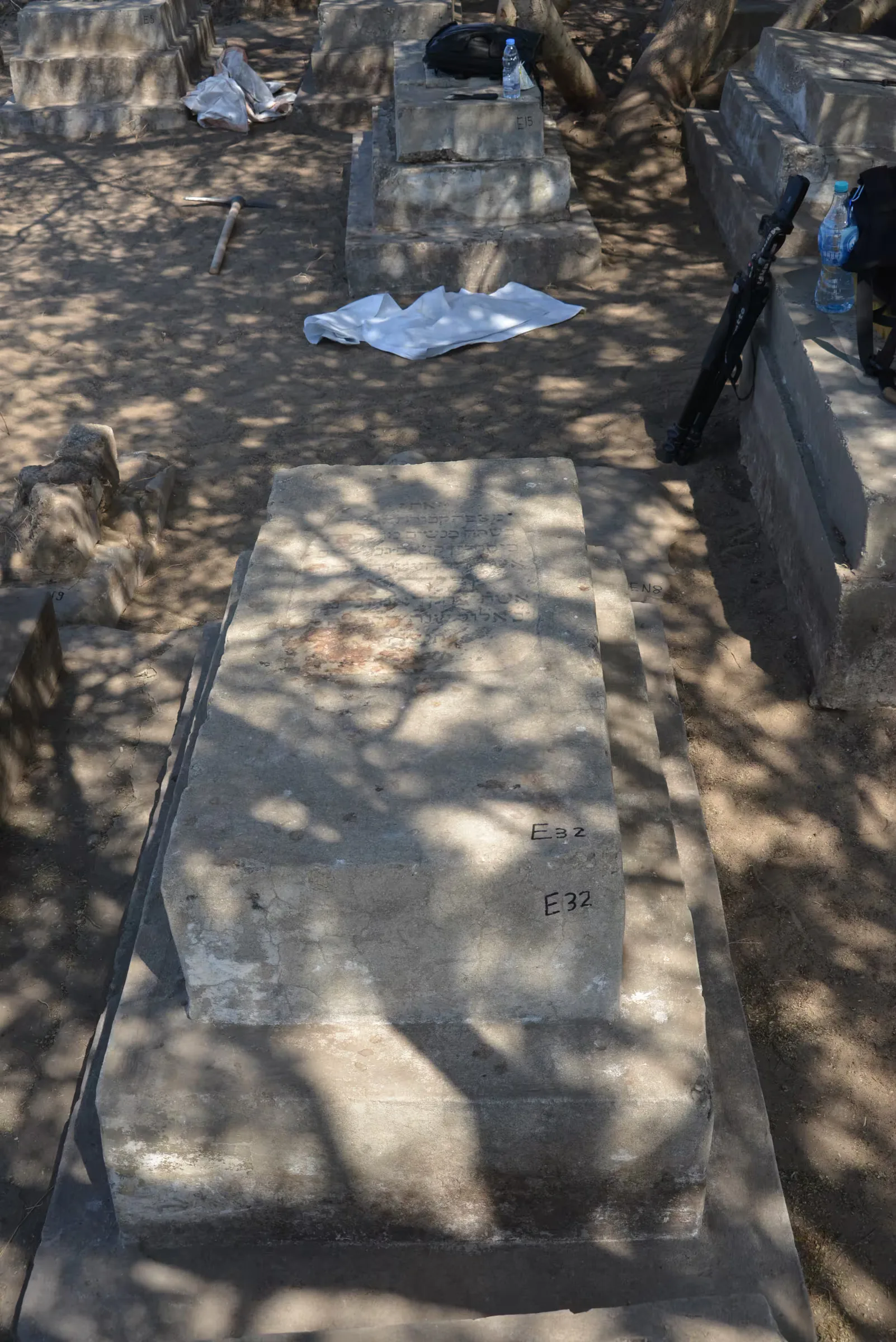 Tomb E32 for Beida DANA, photograph 4 at the Jewish Cemetery of Saida
