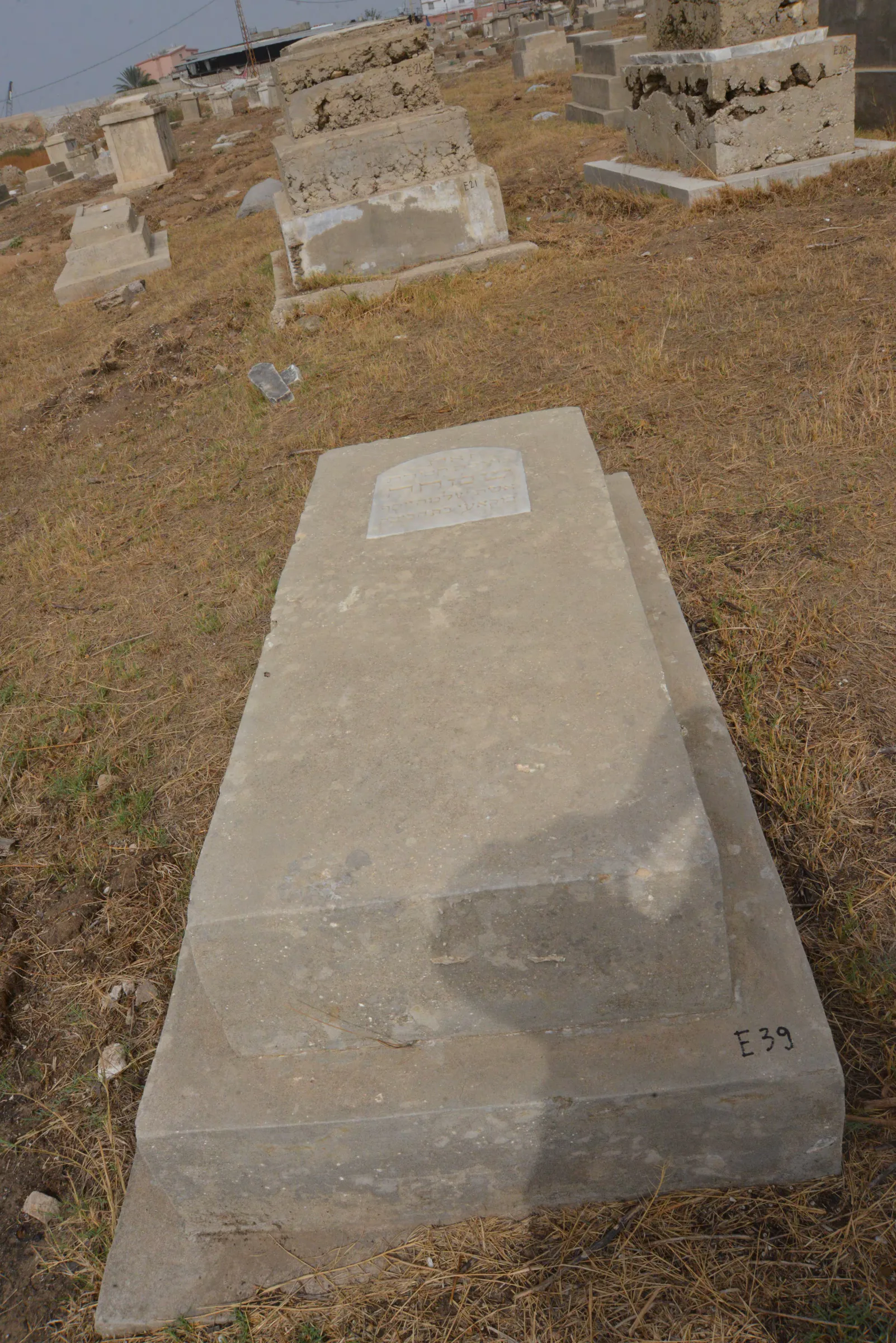Tomb E39 for Simha BOUKAI, photograph 4 at the Jewish Cemetery of Saida