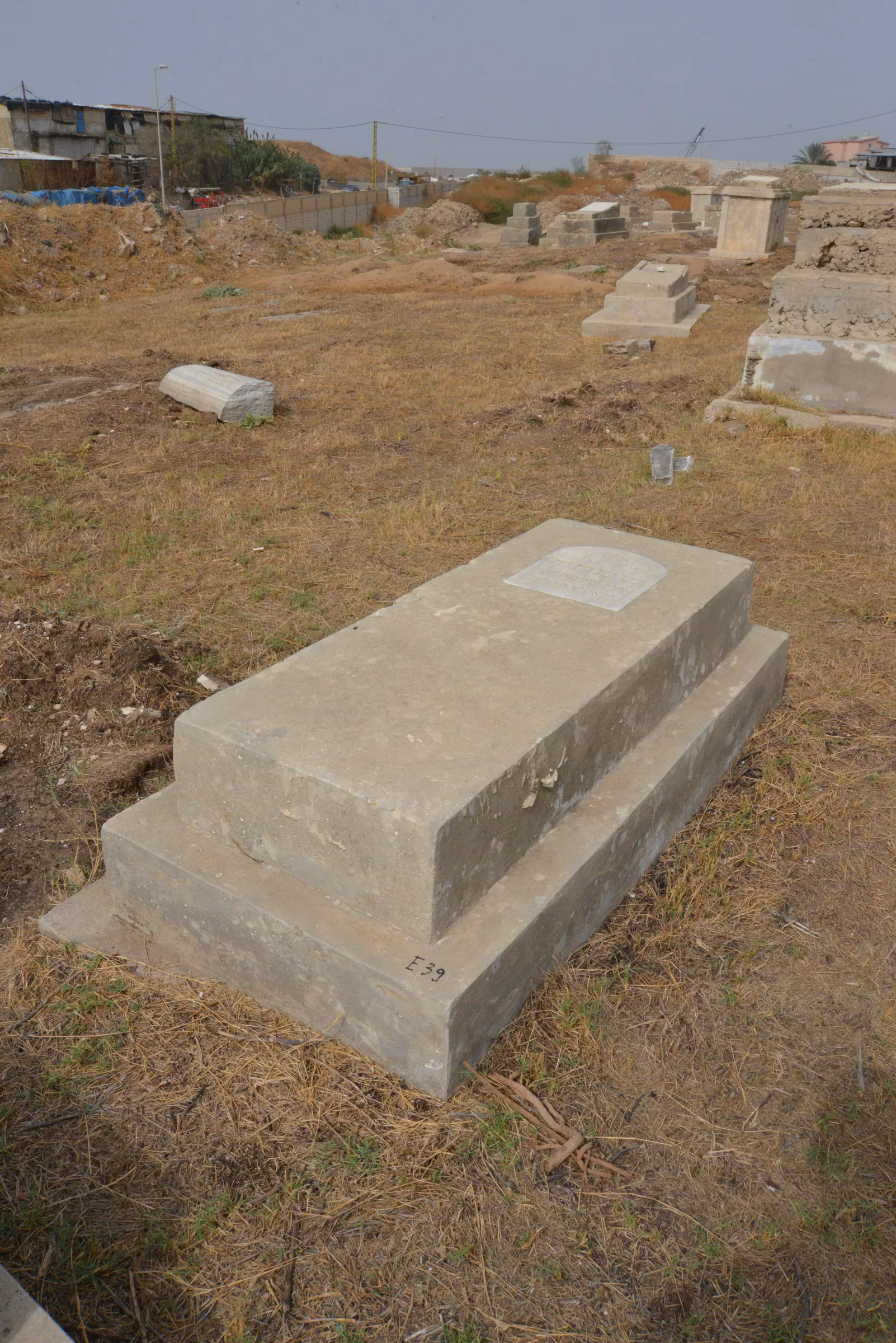 Tomb E39 for Simha BOUKAI, photograph 5 at the Jewish Cemetery of Saida