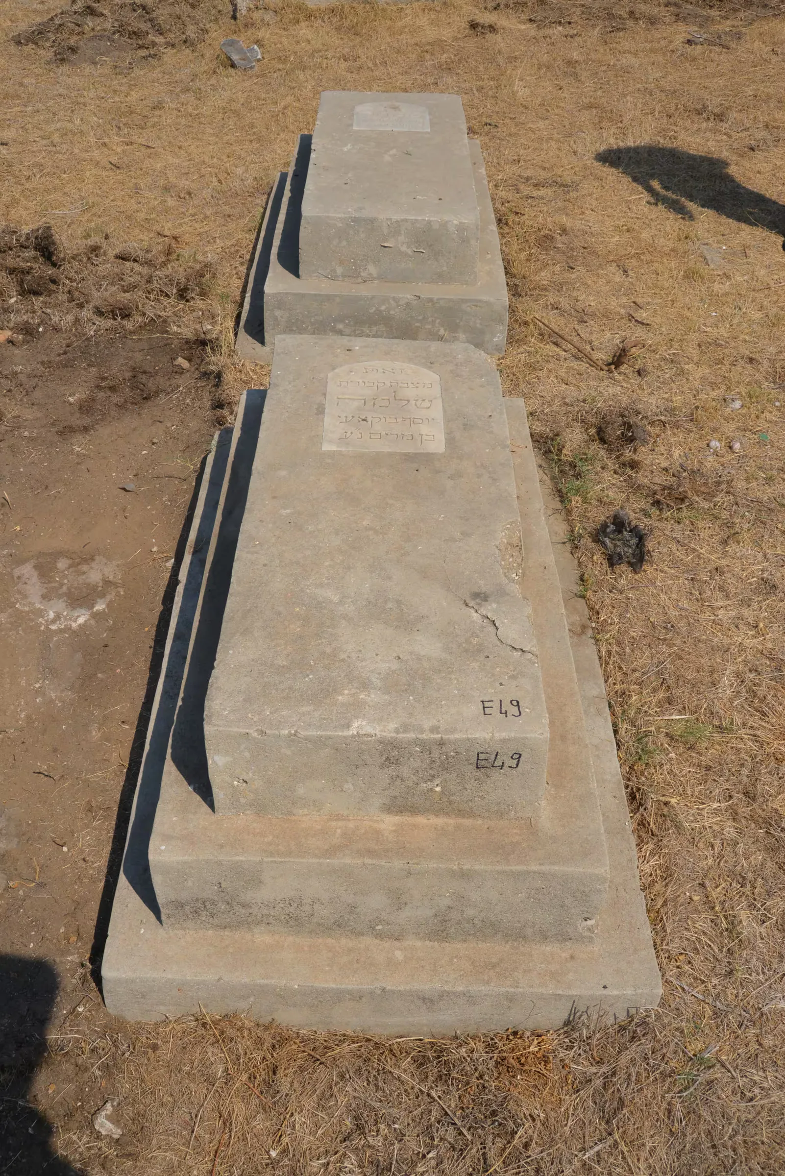 Tomb E49 for Chlomo BOUKAI, photograph 6 at the Jewish Cemetery of Saida