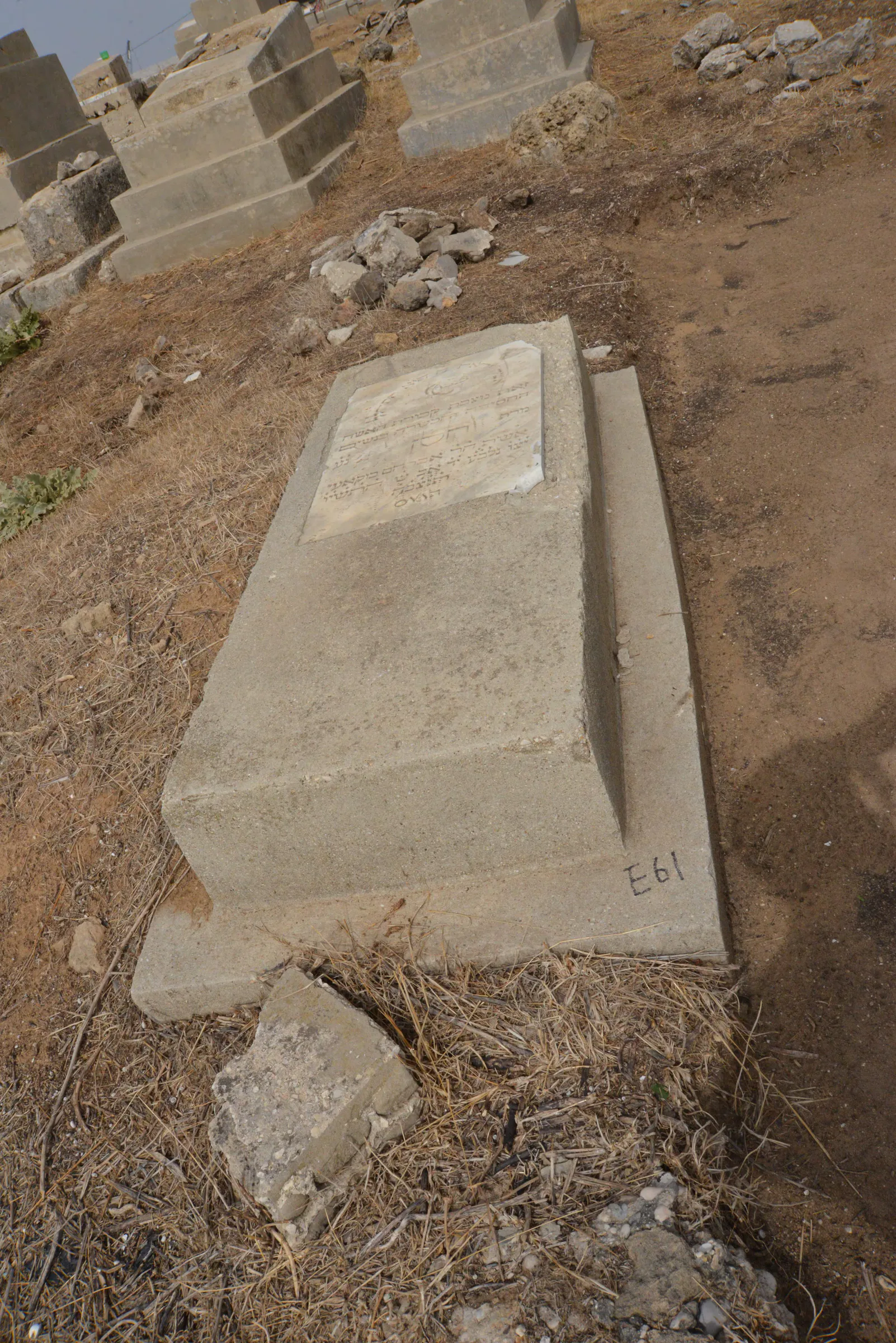Tomb E61 for Hussen BOUKAI, photograph 4 at the Jewish Cemetery of Saida