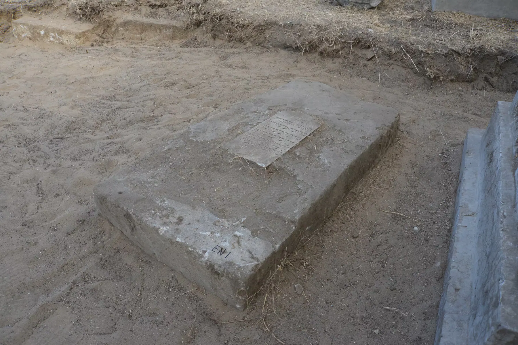 Tomb EN1 for Habiba BENISTE, photograph 5 at the Jewish Cemetery of Saida