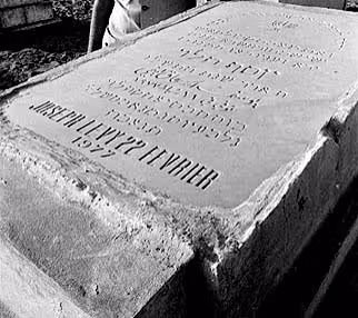 Tomb A18 for Youssef LEVY BASSAL at the Jewish Cemetery of Saida