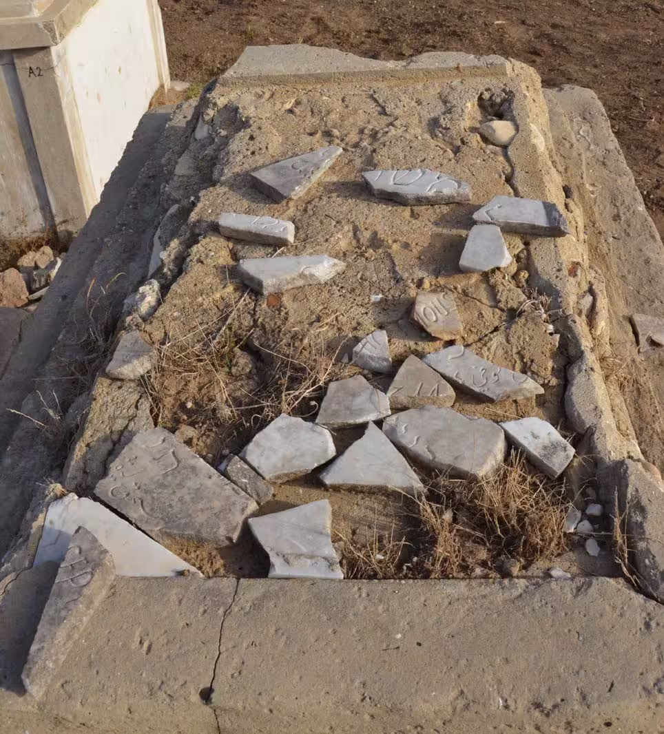 Tomb A7 for Moussa LEVY at the Jewish Cemetery of Saida