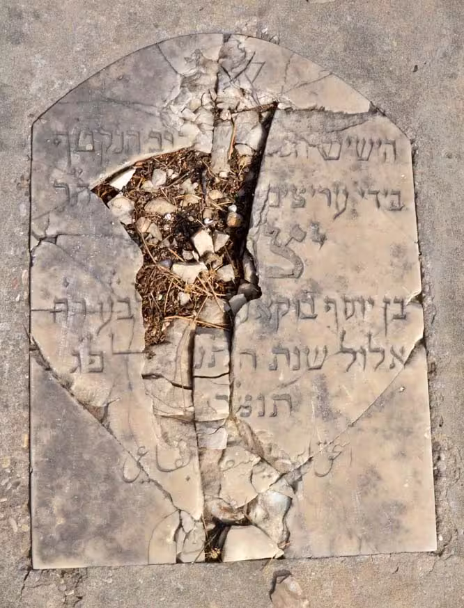 Tomb B38 for Isaac BOUKAI KHODRI at the Jewish Cemetery of Saida