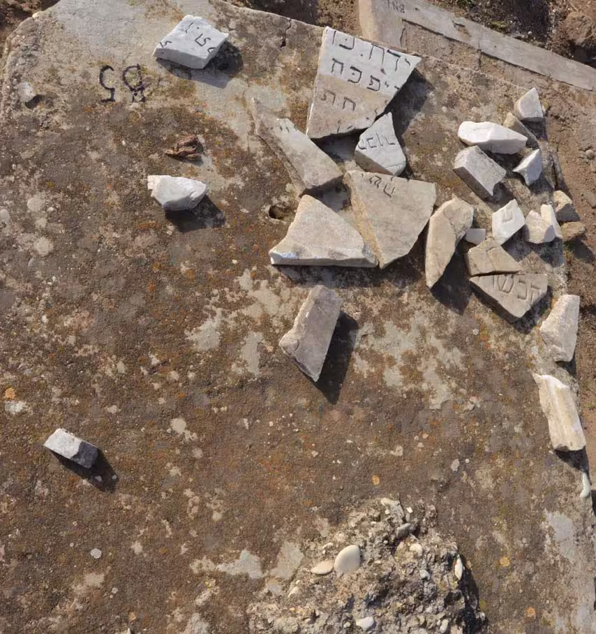 Tomb B5 for Farideh LEVY at the Jewish Cemetery of Saida
