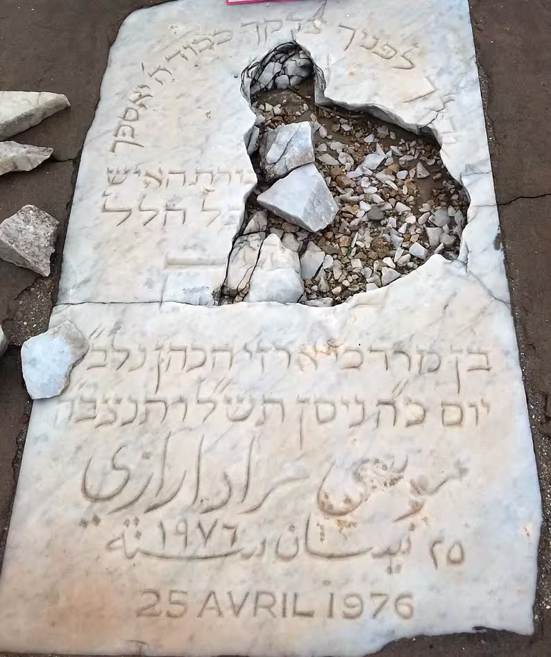 Tomb C63 for Moussa ARAZI at the Jewish Cemetery of Saida